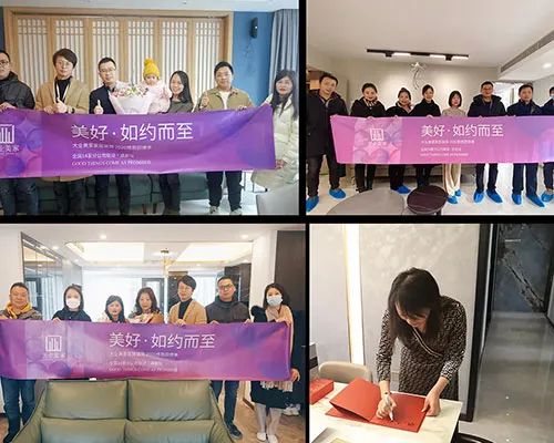 大业美家装修评价,大业美家装修18个细节