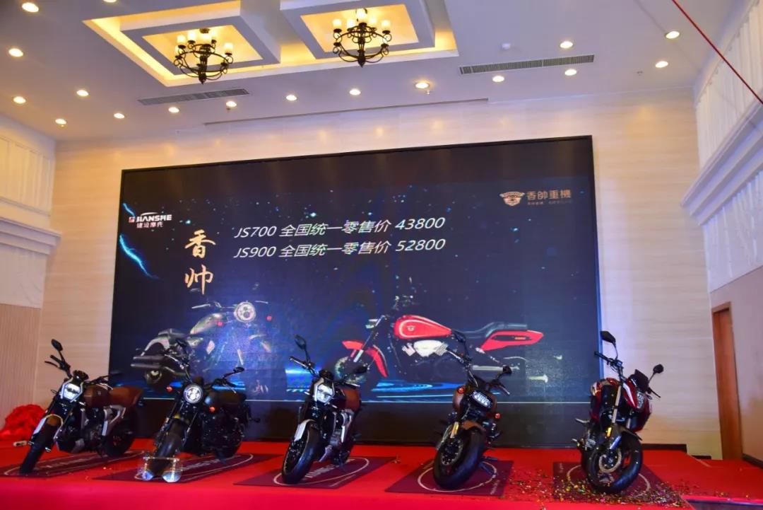 建设摩托48型图片价格,建设摩托车四缸报价及图片