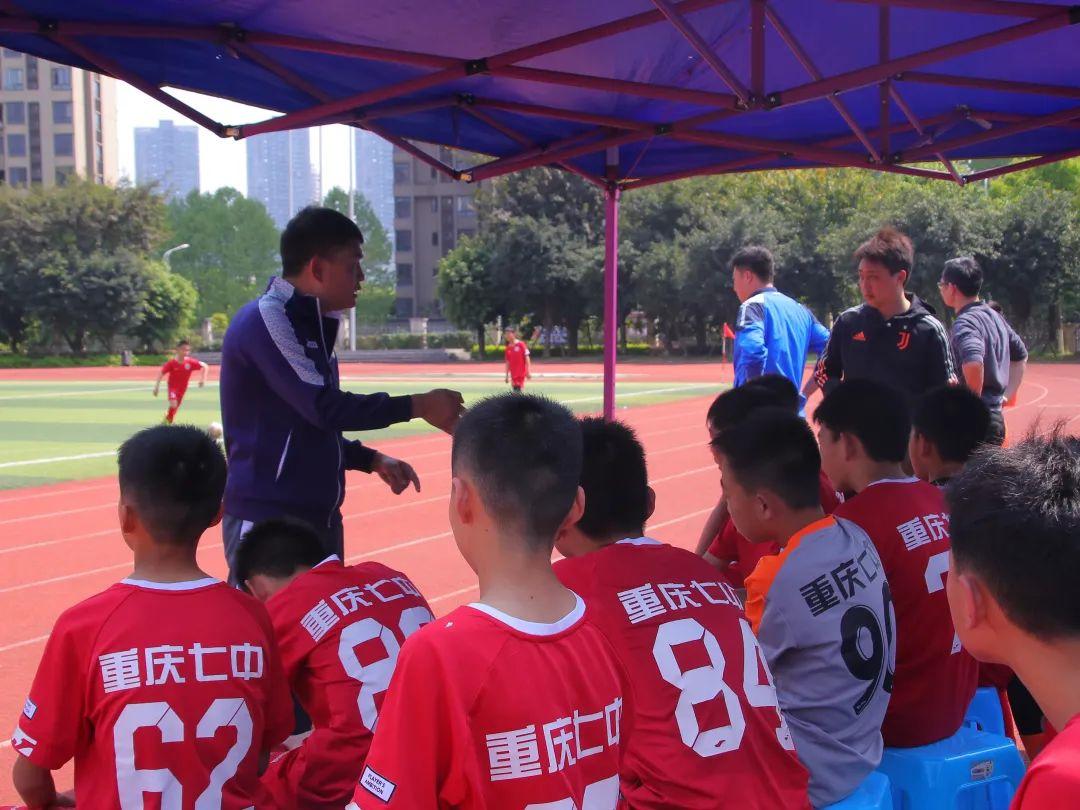 重庆市足球青训联赛,重庆全国重点城市青少年足球联赛