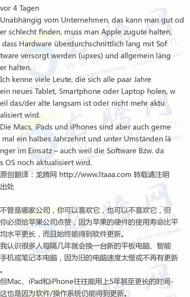 榫欒吘缃戣禋,榫欒吘2020钀ユ敹