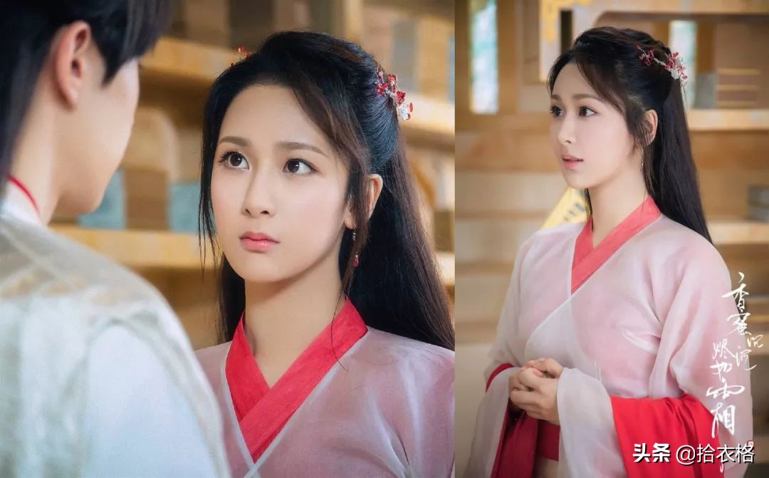 杨紫沉香重华红衣战损妆,杨紫沉香如屑白发战损妆