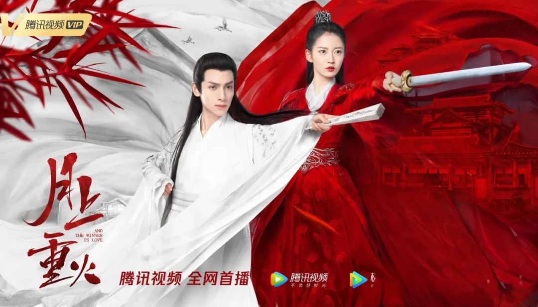 罗云熙月上重火有多好看,罗云熙白鹿长月烬明豆瓣评分