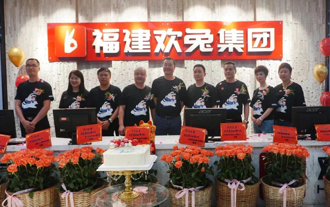 不忘初心福建莆田,不忘初心福建省福州市