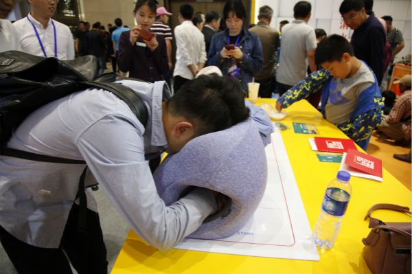 北京科技周开幕视频,北京科技周2020会场