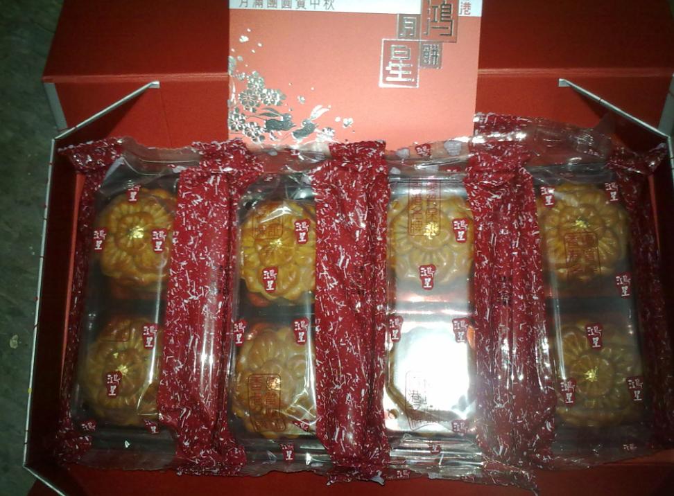 90后女卖600万假货获刑,职业打假人打假260盒月饼