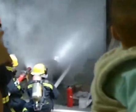 听说您的快递正在派送中,您的快递已燃烧