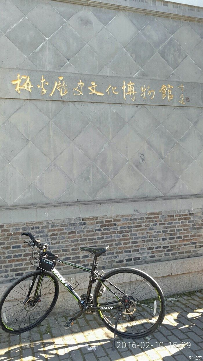 我的自行车英语作文,我的自行车坏了英语