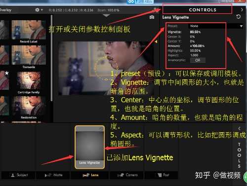 PS,PR,AE收藏后认真看这篇文章足够了,3