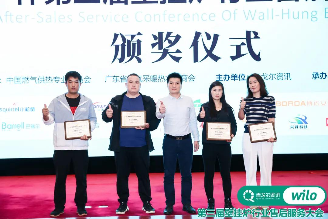 以变应变意思,威乐杯壁挂炉售后服务