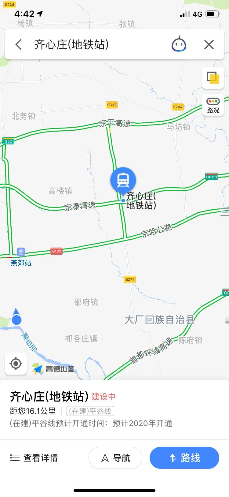 大厂回族自治县孔雀城,大厂大运河孔雀城位置