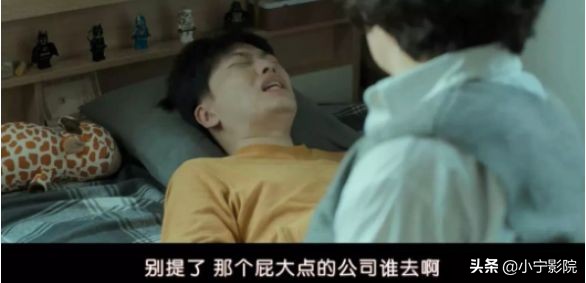 这种根据真实事件改编，气到让人发抖的电影，出一部推一部