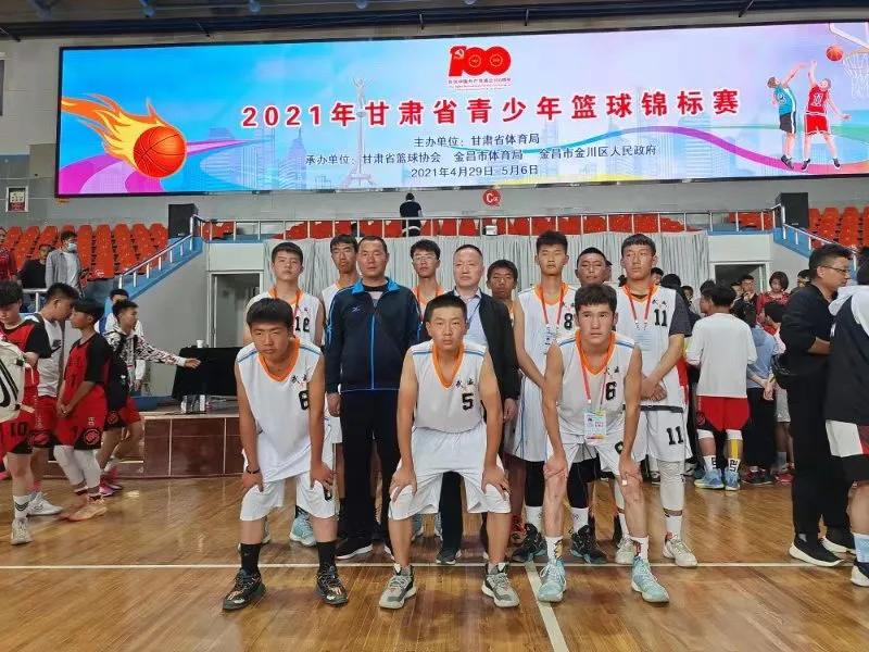 武威市体育运动学校光荣榜,武威市足球夺冠