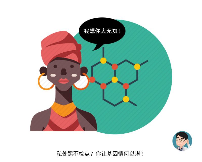 女人经历多了的特征,女人经历多了的表现