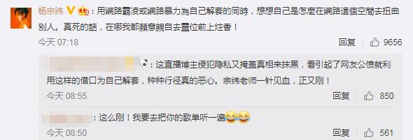 19年斗鱼年度pdd,pdd斗鱼复播