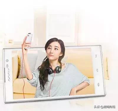 朵唯图片,朵唯什么来历