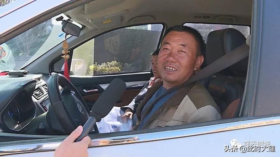 祥云县政协,祥云板桥收费站扩建