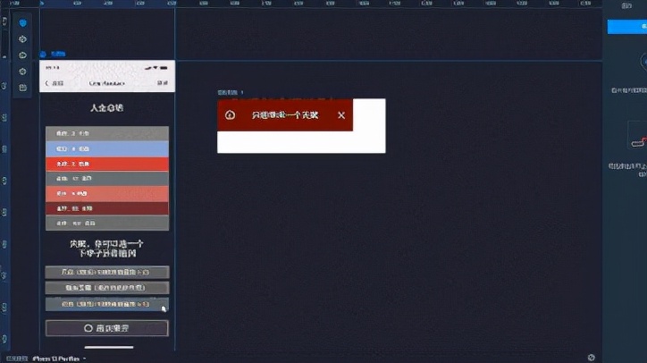 人生重开模拟器高端玩法,人生重开模拟器设计原理