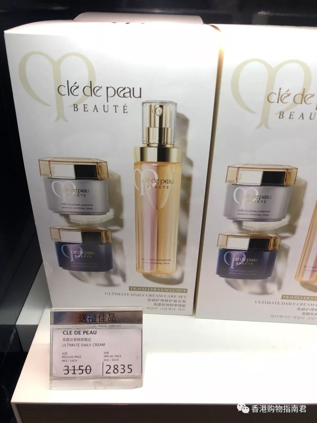 【香港买买买】转自香港购物指南君：实拍DFS的15大品牌！