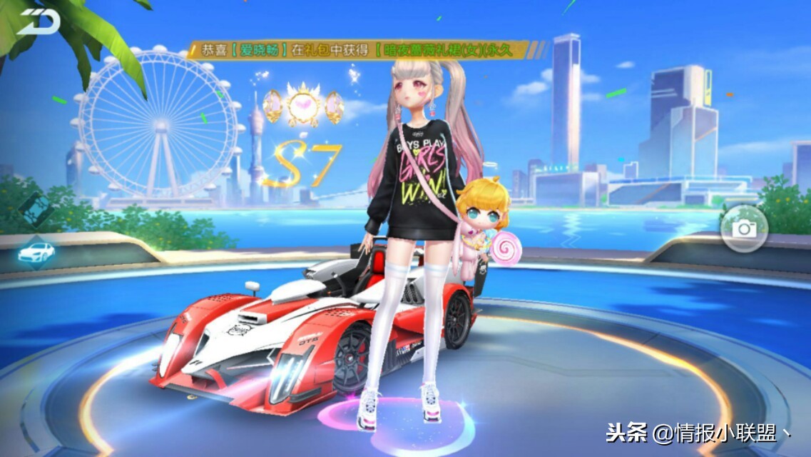 qq飞车手游全国第一传奇车神,qq飞车手游全国100名