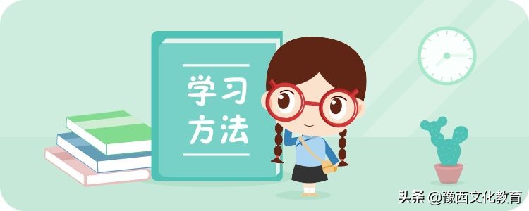 试卷分析每道题的得分率怎么算,如何分析试卷提高成绩