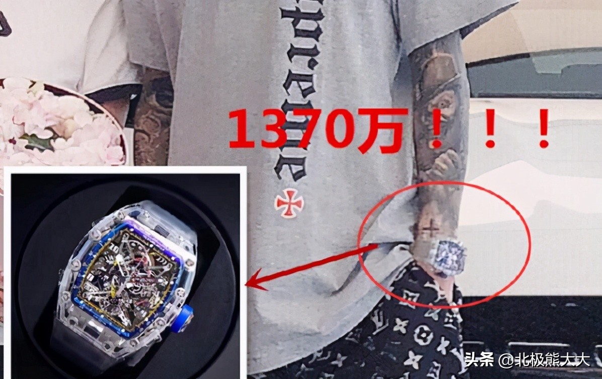 秦奋到底多富有,一夜暴富的秦奋