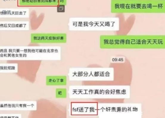 赵丽颖离婚后涨粉了多少,赵丽颖离婚后涨粉