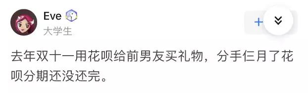 双十一和朋友逛街买东西,双十一偶遇爱情