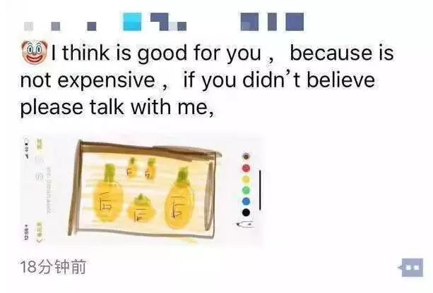 我快被这群代购的朋友圈笑死了哈哈哈哈哈哈哈!