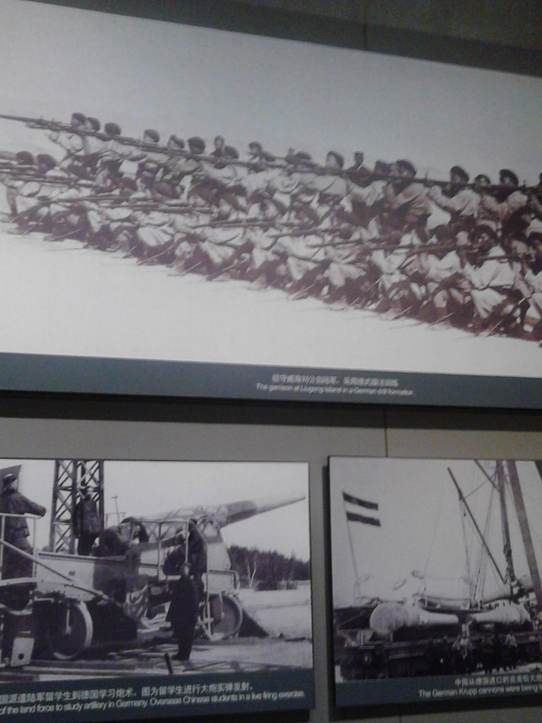 山东威海刘公岛船票,山东威海刘公岛简介