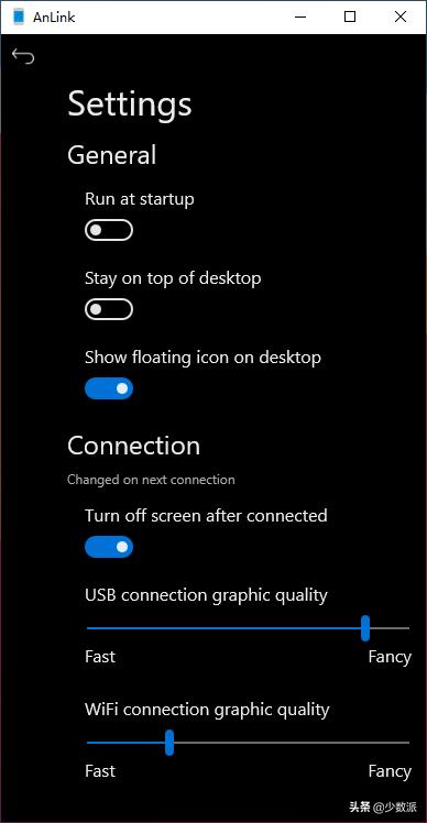 android投屏的软件推荐,支持无线投屏的android版本