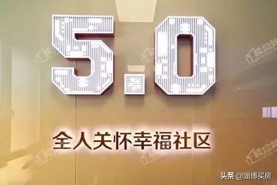 淄博张店区中小学划片,2022张店中小学划片查询