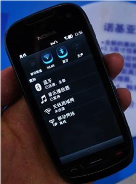 诺基亚塞班系统4100像素,诺基亚60300