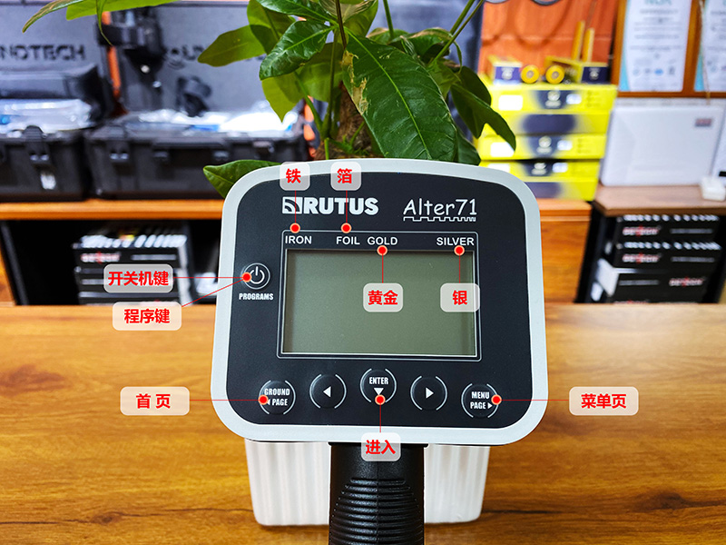 进口远程可视金银探测仪,原装进口地下黄金探测器