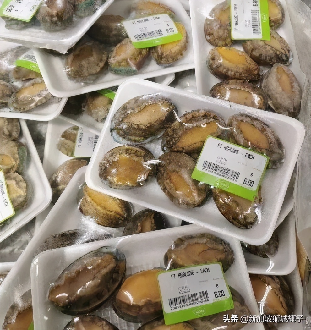 今年新加坡马来西亚的鲍鱼大降价！网友买来配泡面吃