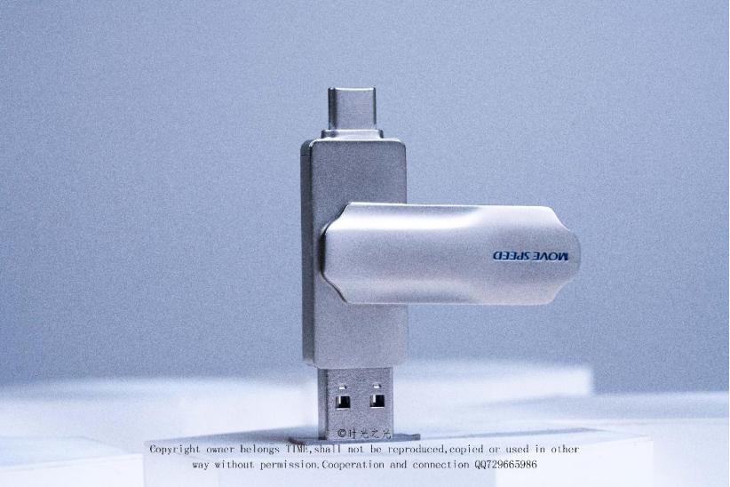 隐藏超级好看的u盘,隐秘性高的u盘
