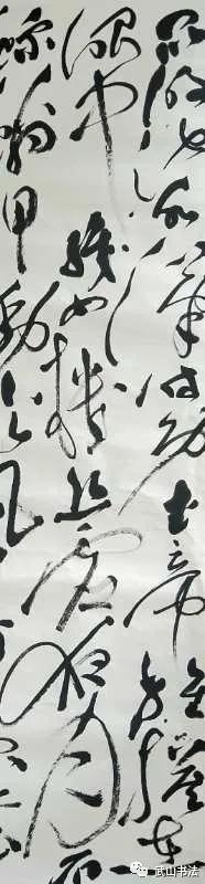 武山县首届行草书研究展「第四期」(优秀奖李卫福)