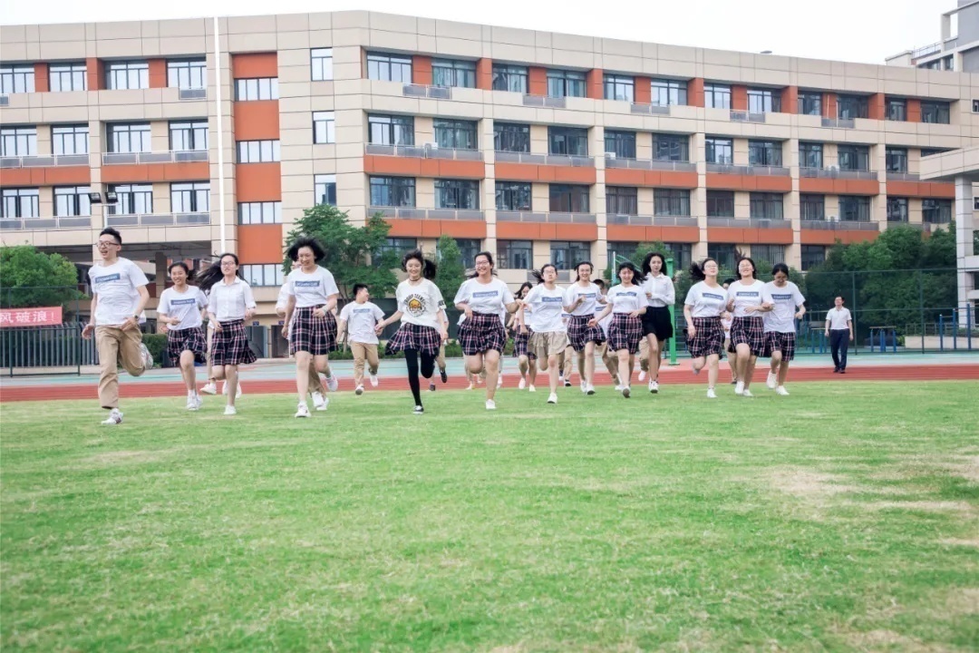 河西致远中学,南京河西致远初级中学和河西南外