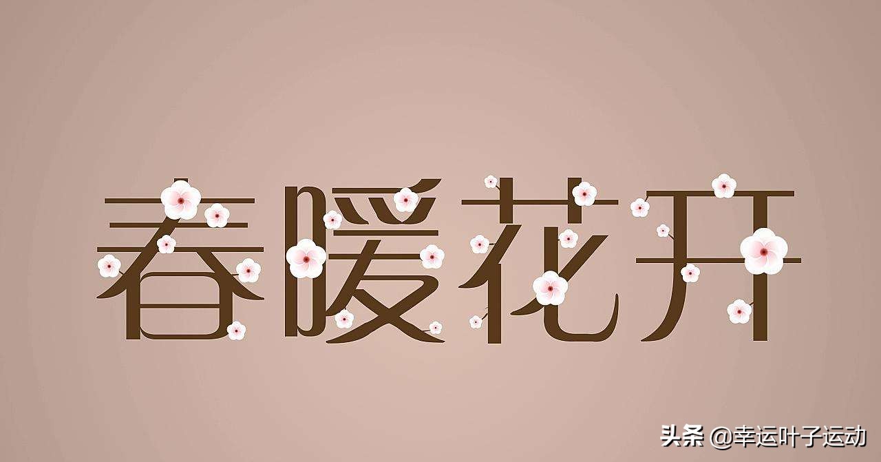 这个春天你该拥有的几双鞋,夏季值得拥有的3双鞋