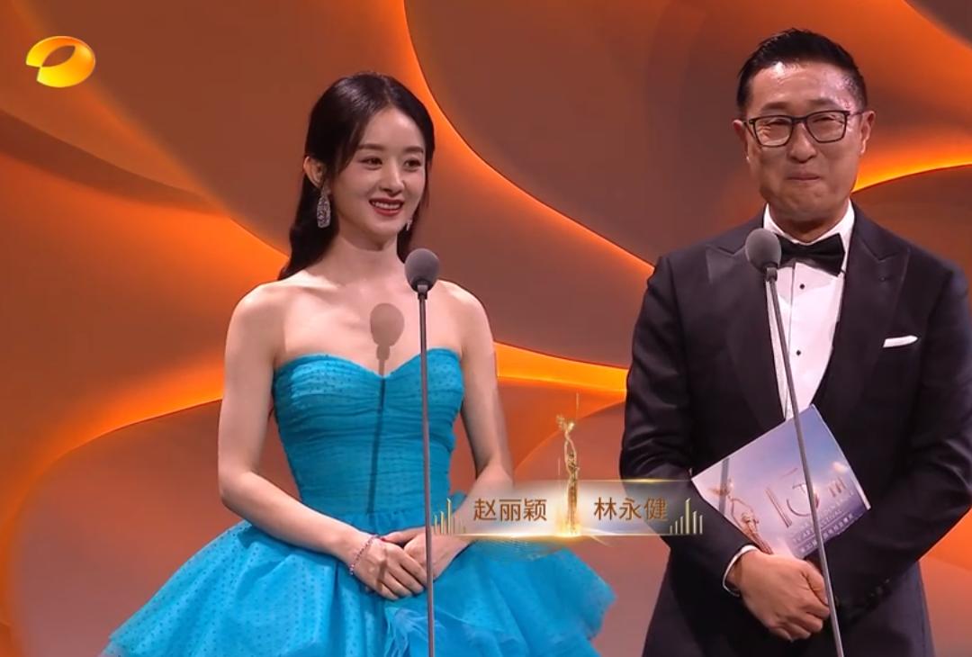 金鹰奖第2020届颁奖典礼陈数,陈数获奖瞬间