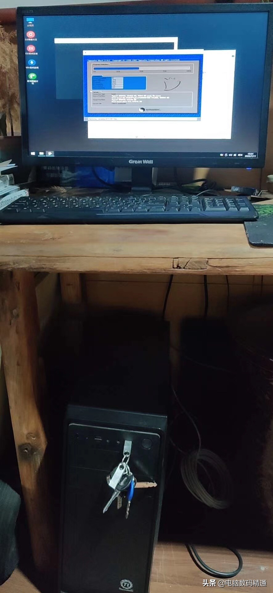 电脑装系统不知道从哪里下手,新电脑到手后装系统流程