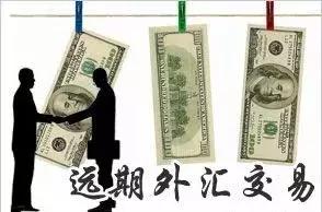 在国外换汇犯法吗,在日本换汇犯法吗