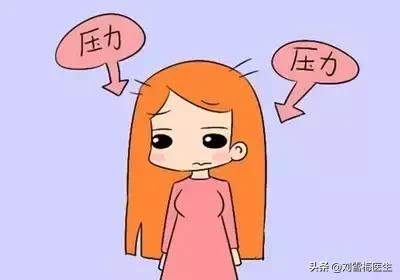 焦躁不安会出现的状况,焦躁不安无法顺其自然