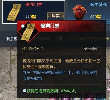 剑网三知名角色有哪些人,剑网三各门派标志