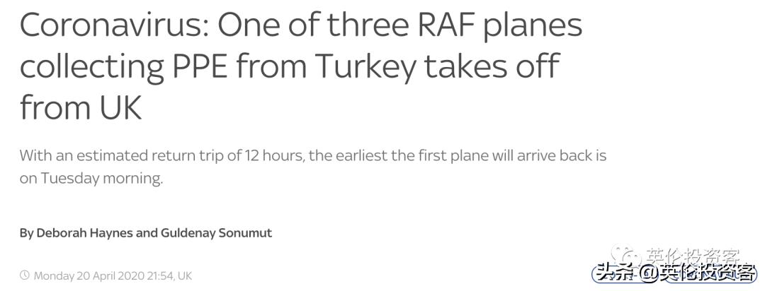 ​死亡连降！英国今天开始发钱，第一波每月£2500来了