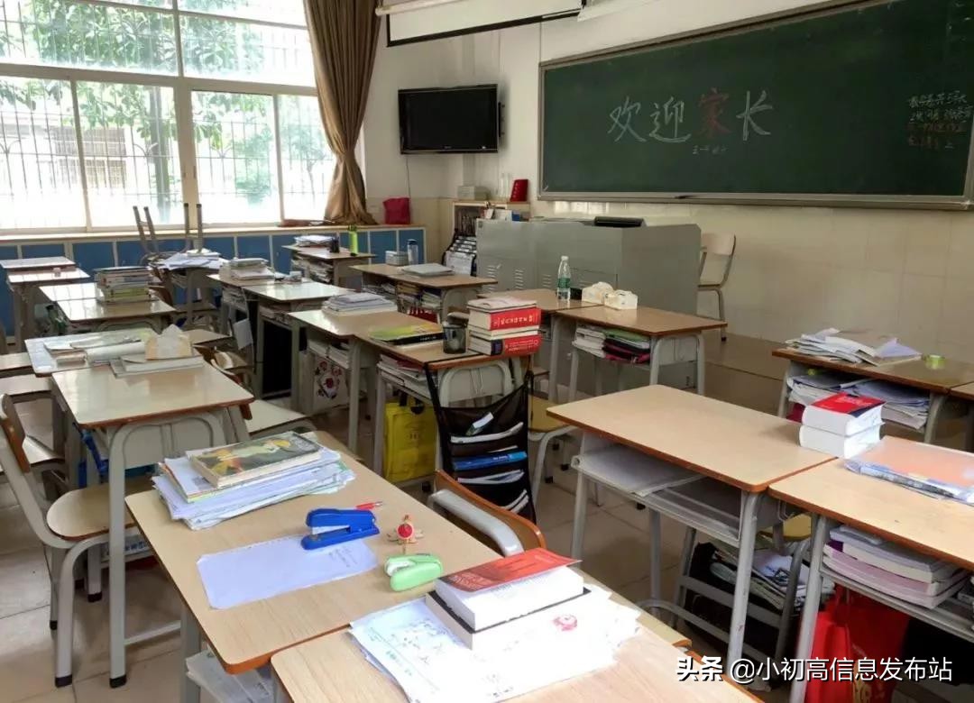 2019广州二中高考成绩,广州二中2022高考平均分