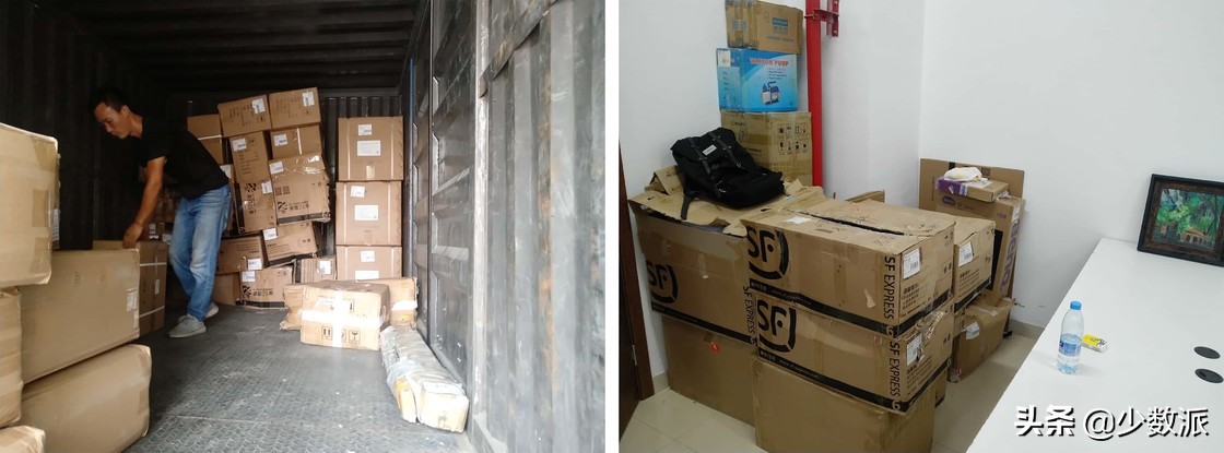 4平米小型工作室装修,10平方的工作室如何打造