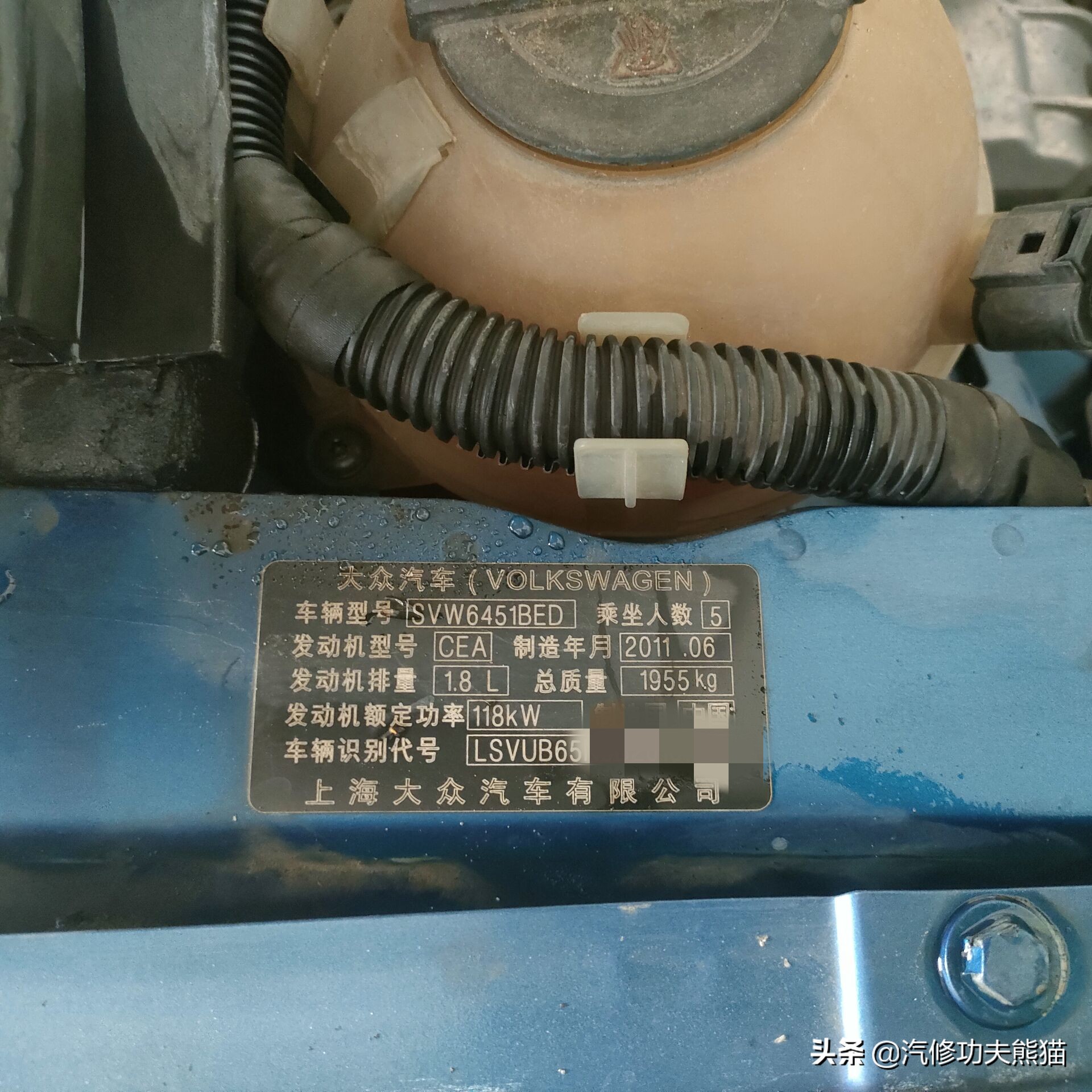 大众途观现在还烧机油吗,现在大众途观还烧机油吗