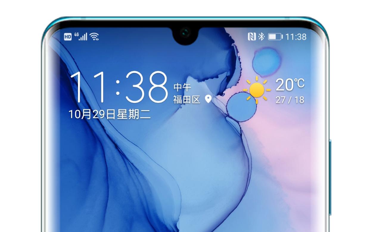 华为emui10对比miui10,华为emui11和小米10