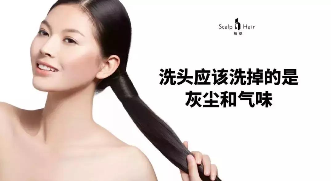 不止于清洁,不止于修护水