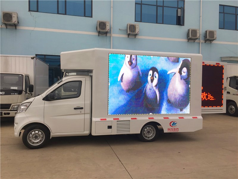 led广告宣传车厂商定制,流动led广告宣传车厂家